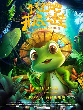 国产在线一区在线视频