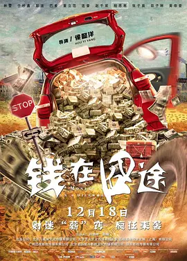 国产天堂网