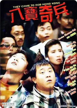 日日操天天操