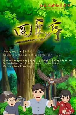 超碰91人人