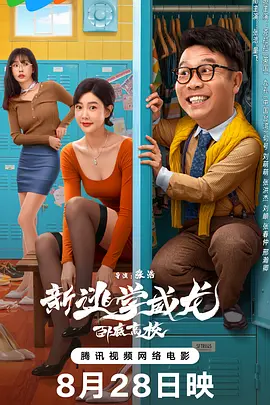 99久久99久久精品免费看子