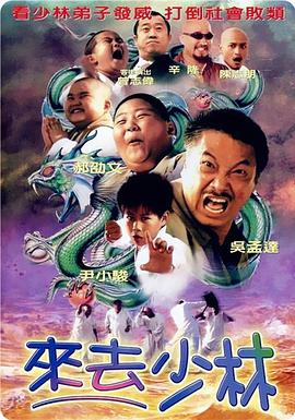 豆花爆料网