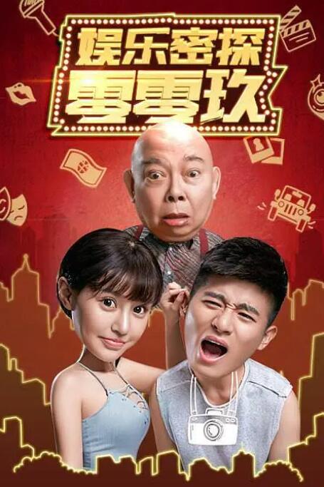 91手机视频在线观看
