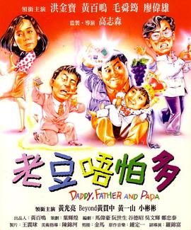 国产精品二区三区