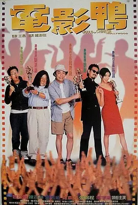 刺客逃亡
