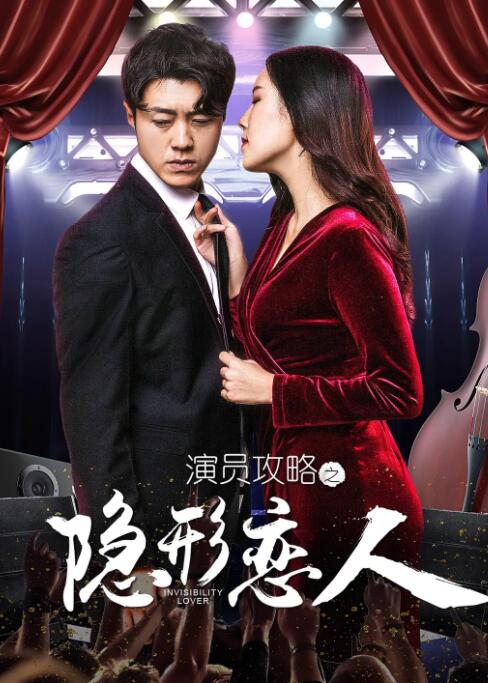 深夜的贵妇在线观看