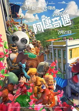 色伊人色
