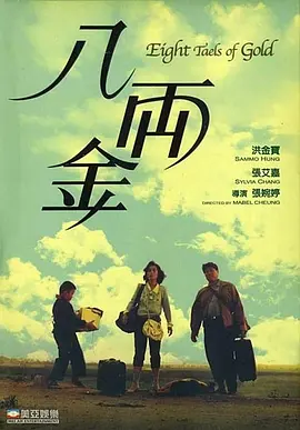 国产精品18