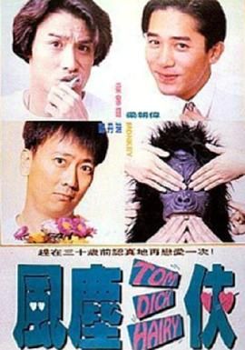 懂色av蜜臀av粉嫩av