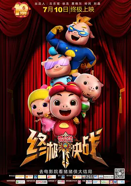 撸撸av