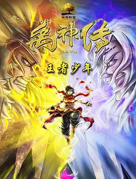 亚洲日本高清