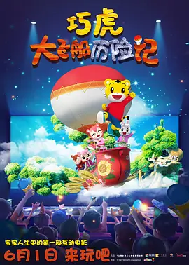 在线免费一区