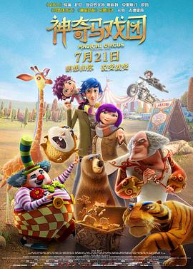 免费日韩毛片