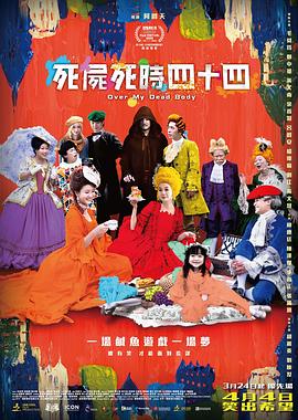 国产叼嘿久久精品久久