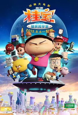 国产绳艺视频**圈