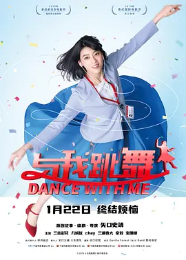芸能人原纱央莉hd在线播放