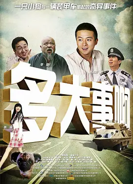 麻豆精品一区二区三区视频