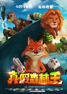 福利视频久久
