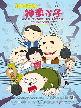 asmr国产一区在线