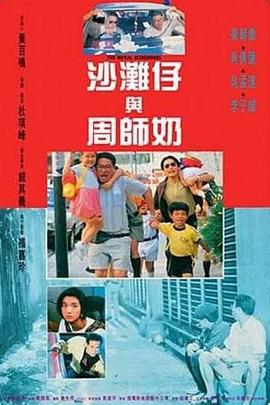 mc小苮儿