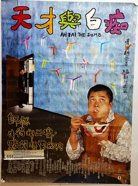 韩国非常大尺度的电影
