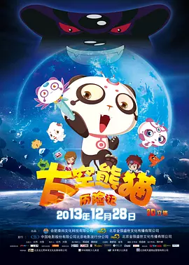 亚洲精品99久久久久久