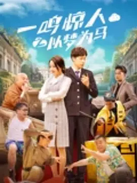 正在播放国产美人