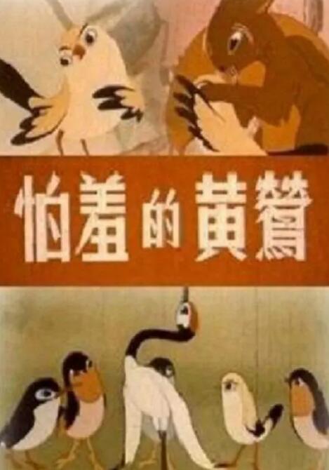 免费av在线久久