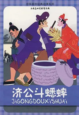 综合色在线
