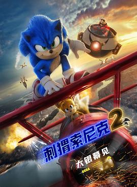 盲盒影院官网最新