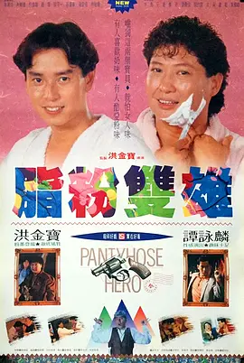 免费国产一区二区在免费观看