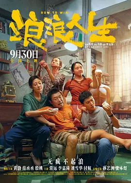 慈善组织的真面目