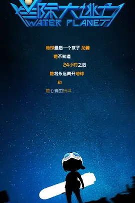 哥哥一半大莫作可字猜字谜答案