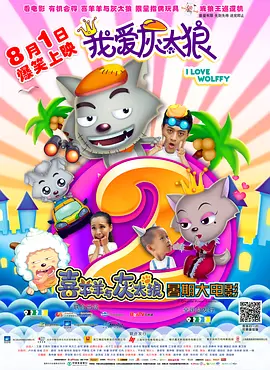 黄色片免费在线播放