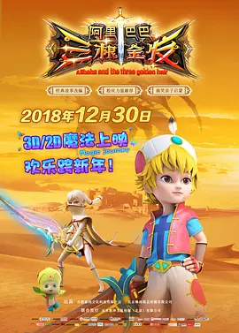 久久男人