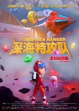 黄页网站免费观看视频
