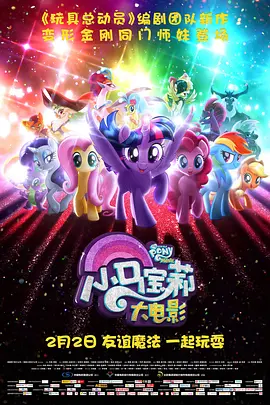 午夜国产精品视频
