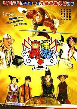 91九色偷拍