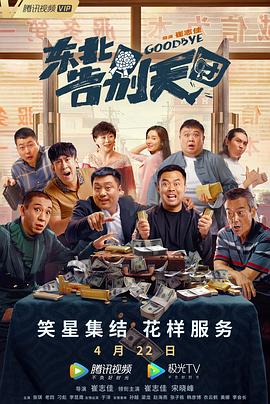 91精品国产91久久久久久青草