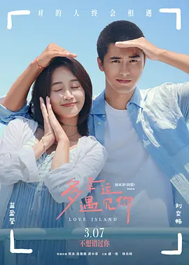 欧美色淫网站