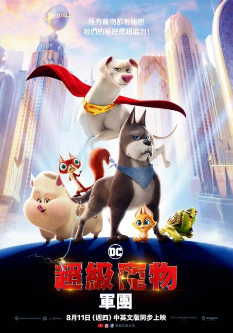 玉势堵精受孕h调教