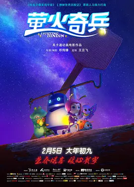 成人老司机深夜福利久久
