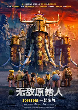 邪恶网站