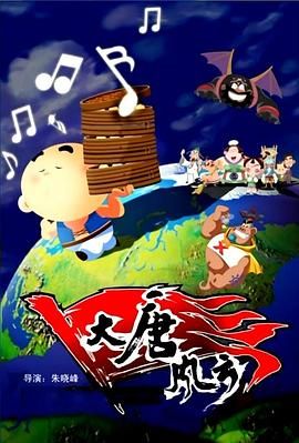 拍摄工作日