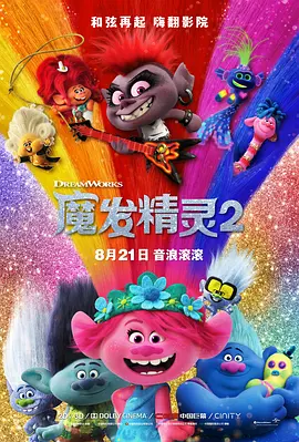 男男动漫h大尺度无删减