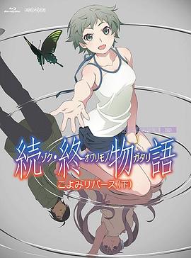 国产壮熊gayxxxx