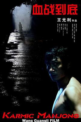 精品一区二区三区高清免费不卡