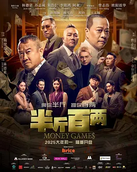 日本一道本在线视频