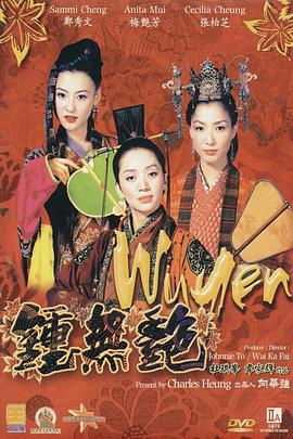 18岁以下禁看的网站