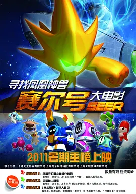 国产第2页